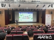 청도군, 2025년 상반기 민방위 집합교육 시행