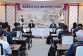 당진시, 충남도·현대제철과 종합병원·자사고 설립 업무협약 체결…18년 만에 결실 맺는다