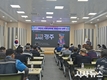 야생동물로 인한 시민 불안 해소, 경주시가 나선다… 유해야생동물 피해방지단에 실무 중심 안전 교육 실시