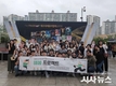 대구 남구청년센터 청년도전지원사업, DIMF 개막작 뮤지컬 <니콜라 테슬라> 관람