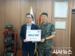 국가보훈부 경북북부보훈지청, 호국보훈의 달 국군장병 위문
