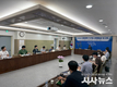 안동시, 규제개혁 T/F팀 과제발굴 보고회 개최
