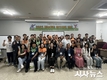청도군, 도시민 귀농귀촌인 대상‘청도 어때’ 캠프 운영!
