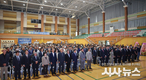 『청도군, “대한민국 행복 1등 청도”를 향한 미래 비전 선포』