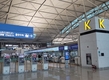 공항 다자녀 우선 출국 시행