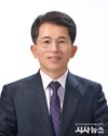 영주시, 제23대 유정근 부시장 부임