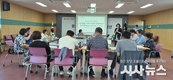 경산시지역사회보장협의체, 민간위원장 네트워크 회의로 민·관 복지 파트너십 강화