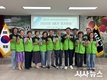 경산시 와촌면지역사회보장협의체, 2분기 정기회의 개최