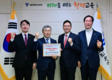 “김규남 의원, 전국 첫 도시형캠퍼스 조례 제정...잠실4동 중학교 신설 청신호”