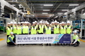 (주)한진, 대전메가허브 냉·난방설비 증설...