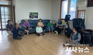 경산시 용성면장, 폭염대비 관내 경로당 방문 어르신 안부 확인