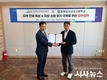 경북문화관광공사-경북골프경영고등학교 업무협약 체결