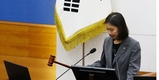 최호정 서울시의회 의장 