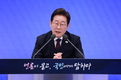【커버스토리】 이재명 1기 내각 ‘실용·소통’ 방점