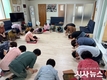 경주시, 황남동장, 경로당 방문해 어르신들과 소통 및 건강 점검