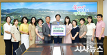 경산시 민간어린이집 연합회, 경산시장학회에 500만원 기탁