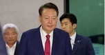 윤 前 대통령, 오는 9일 구속영장심사 출석