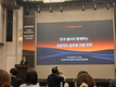 알리바바닷컴, ‘Trade Assurance’ 서비스 국내 공식 도입...韓중소기업 글로벌 수출 확대 나선다