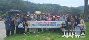 영주시, 여성지도자 역량강화 교육 2차 실시
