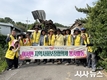 청도군 이서면 지역사회보장협의체 봉사활동 실천