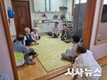 운문면 신임면장, 경로당 민생탐방으로 소통 행보 시동