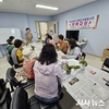 청도군, 장애인 원예교실 성황리에 종료