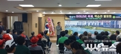 경산시 서부2동, 『2025 아이LOVE축제』 성황리에 개최