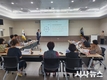 경산시, 남부동지역사회보장협의체 2분기 정기회의 개최