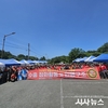 해병대전우회 경상북도 연합회, 해병대 경산시전우회 남매지 정화활동 및 인명구조훈련 실시