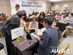 경산화장품 해외바이어 초청수출상담회 성료