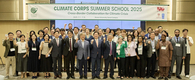 고려대, 'Climate Corps Summer School 2025' 개회식 개최