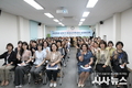 경산시가족센터, 2025년 상반기 사업성과보고회 개최