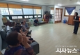 경산시 북부동, 폭염대비 취약계층 안부확인 강화!
