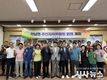 청도군 각남면, 주민 복지증진을 위한 주민자치위원회 회의 개최