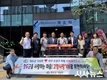 청도군 각남면, 자매결연도시 대구 수성구 파동 행정복지센터 개소식 참석