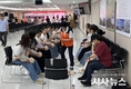 대구 남구, 어린이이용시설 종사자 안전교육(CPR) 실시