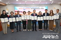 대구 남구, 시설보호아동 자립 위해 대구 최초 10개 기관 업무협약(MOU) 체결
