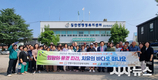 안동시, 산불피해 주민 대상 ‘마음 건강 회복 프로그램’ 운영
