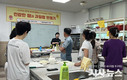 제7회 원데이클래스 ‘건강한 잼과 과일청 만들기’ 강좌 개최