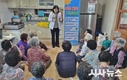 경주시, 폭염·태풍 대비 재난대응 체계 가동
