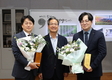 영양군, 2025년 경상북도 지방세 성실납세자 표창패 전수