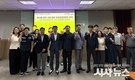 경상북도, 북극해항로 시대 대비 포항영일만항의 전략 모색!