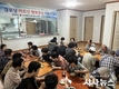 경산시, 경로당 행복밥상 지원사업 시행