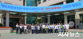 청도군 인명구조대 인재육성장학금 기탁 & 인명구조 차량 전달