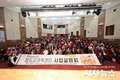 2025년 청도군가족센터 사업설명회 개최