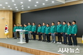 [입장문] 영주시장 권한대행 유정근 공식입장문