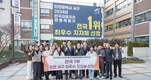 【지역네트워크】 ‘경쟁력 1위 도시’ 인천 서구, 강범석 서구청장이 그리는 서구의 내일