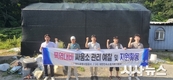 청도공영사업공사, 폭염 대비 싸움소 보호 예찰 및 농가 지원 나서