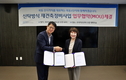 우리자산신탁, 목동1단지 재건축 업무협약 체결