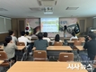 경산시 남천면 직원대상 미소·친절교육 실시